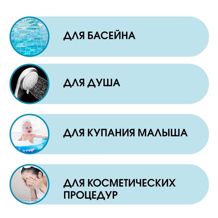 Термометр, градусник для воды "Мойдодыр", от 0&deg;С до +50&deg;С, 14 см