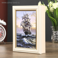 Ключница "На всех парусах" дуб молочный 15х21 см МИКС