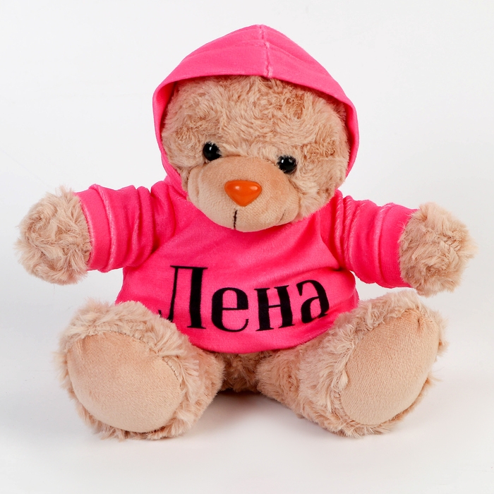 Мягкая игрушка Мишка &laquo;Лена&raquo;, 19 см