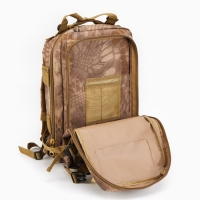 Рюкзак тактический "Storm tactic" мужской, 26 л, oxford, камуфляж ящерица Рюкзак тактический "Storm tactic" мужской, 26 л, oxford, камуфляж ящерица