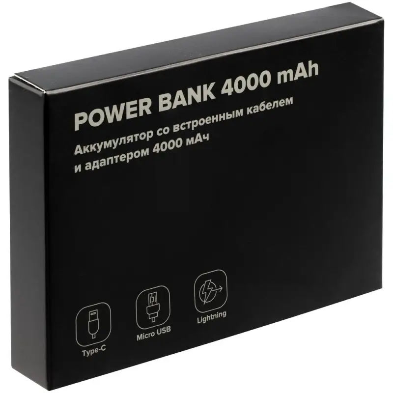 Внешний аккумулятор Easy Trick Comfort 4000мАч, синий Внешний аккумулятор Easy Trick Comfort 4000мАч, синий