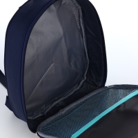 Рюкзак детский на молнии &laquo;Выбражулька&raquo;, цвет синий