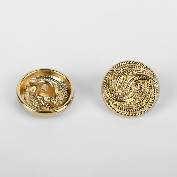 Набор пуговиц на ножке &laquo;Витая&raquo;, d = 15 мм, 5 шт, цвет золотой