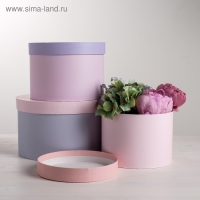 Набор круглых коробок 3 в 1, упаковка подарочная, &laquo;От всего сердца&raquo;, 18 х 18 х 13 см, 20 х 20 х 14.5 см, 25 х 25 х 15 см