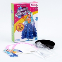 Набор для опытов &laquo;Чудесные кристаллы&raquo;, принцесса