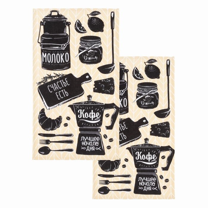 Набор кухонных полотенец &laquo;Кофе&raquo;, 35х60см-2шт, 100% хл