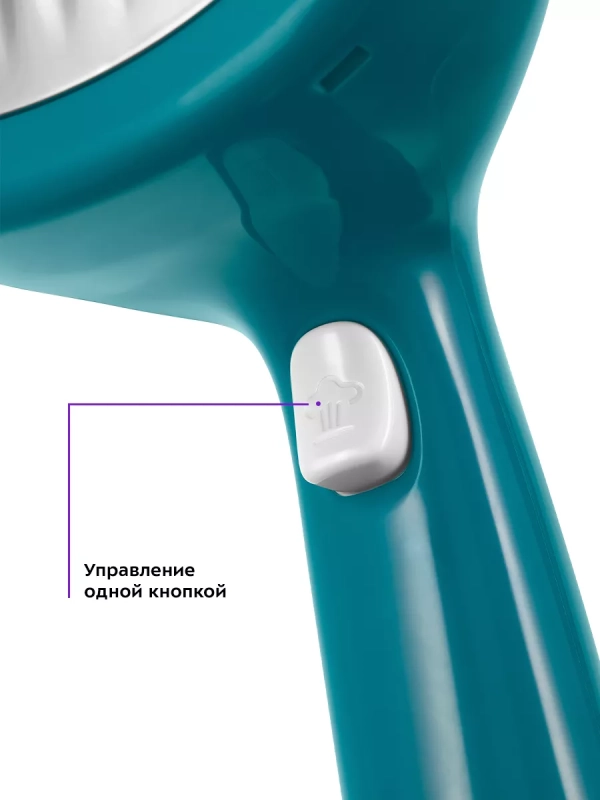 Ручной отпариватель для одежды КТ-9253 Ручной отпариватель для одежды КТ-9253