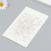 Татуировка на тело синяя "Морской змей" 18х11 см Татуировка на тело синяя "Морской змей" 18х11 см