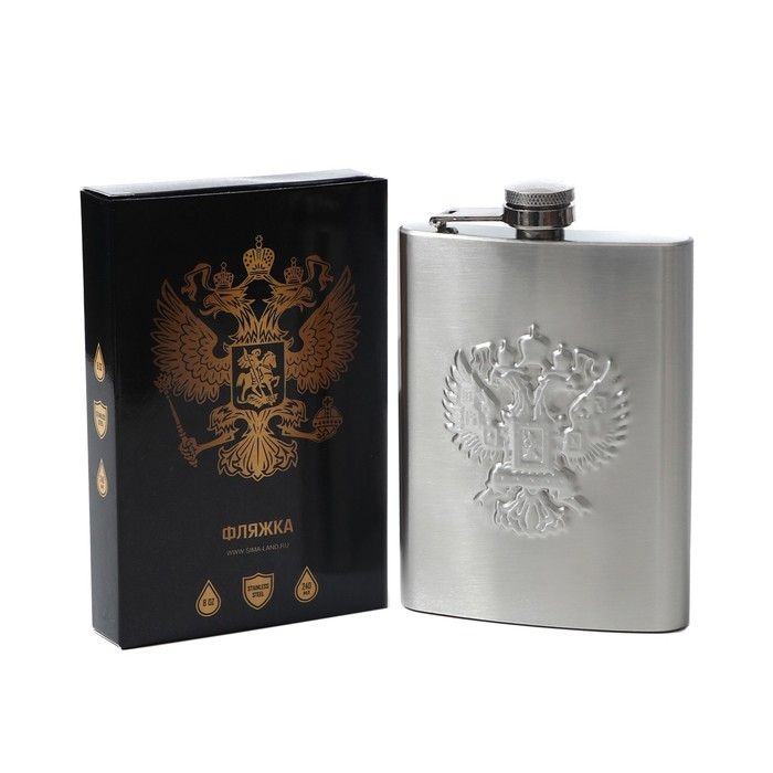 Фляжка Фляжка "Двуглавый орёл", 240 мл, хром