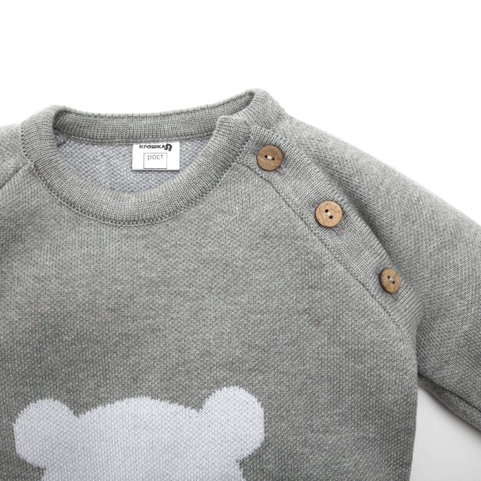Комбинезон вязаный Крошка Я &laquo;Мишка&raquo; рост 62-68 см, цвет серый