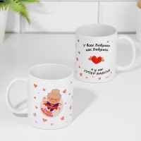 Кружка сублимация "Супер бабуля", с нанесением Кружка сублимация "Супер бабуля", с нанесением