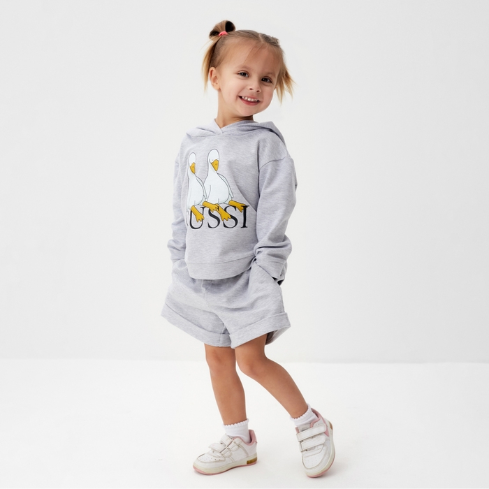 Костюм детский (толстовка, шорты) KAFTAN Gussi р. 32 (110-116), серый Костюм детский (толстовка, шорты) KAFTAN Gussi р. 32 (110-116), серый