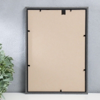 Фоторамка пластик "Гамма" 21х30 см, матовое серебро