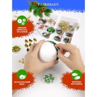 Новогодний шар &laquo;Шахерезада&raquo; 8 см