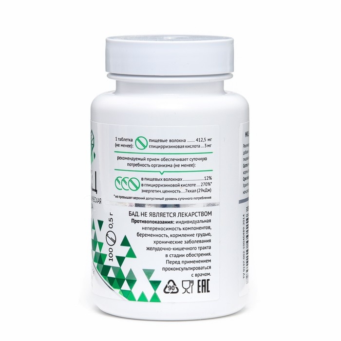 МКЦ &laquo;Дворник&raquo; с солодкой, 100 таблеток по 0,5 г
