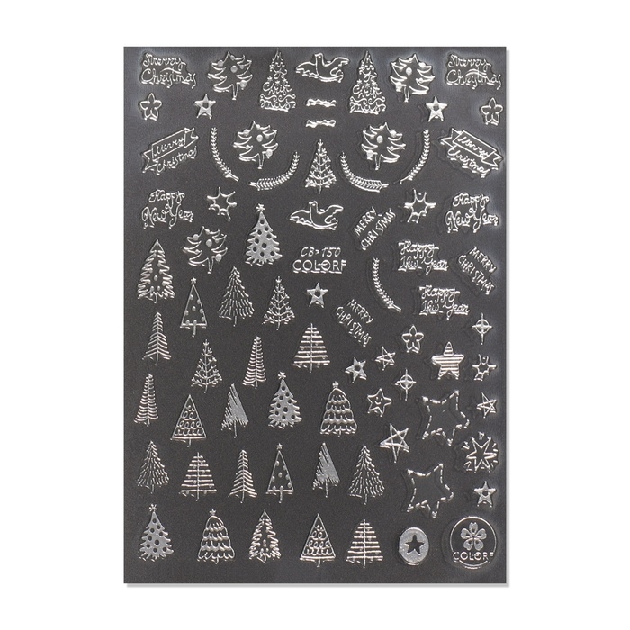 Новый год! Наклейки для ногтей &laquo;Праздник&raquo;, объёмные, фольгированные, цвет серебристый