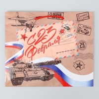 Пакет подарочный ламинированный, упаковка, &laquo;Танки&raquo;, ML 25 х 21 х 8 см