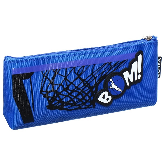 Пенал школьный на молнии "Баскетбол", микс