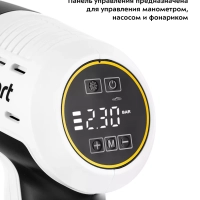Автомобильный пылесос беспроводной КТ-5170 (4 в 1) - 60 Вт Автомобильный пылесос беспроводной КТ-5170 (4 в 1) - 60 Вт