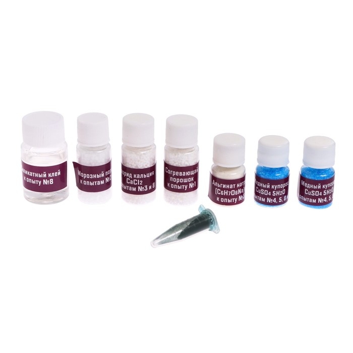 Набор для опытов &laquo;Тайны времён года&raquo;, 12 опытов