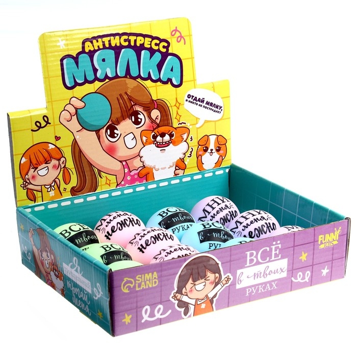 Антистресс сквиш мялка &laquo;Трогательные пожелания&raquo;, с пастой, цвета МИКС, в шоубоксе