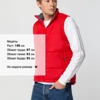 Жилет Warm красный, размер M