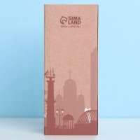 Свеча в колбе &laquo;Санкт-Петербург&raquo;, 8 х 3 см