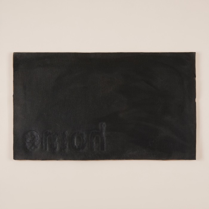 Коврик придверный SL Home, 45×75 см, кокосовое волокно Коврик придверный SL Home, 45×75 см, кокосовое волокно