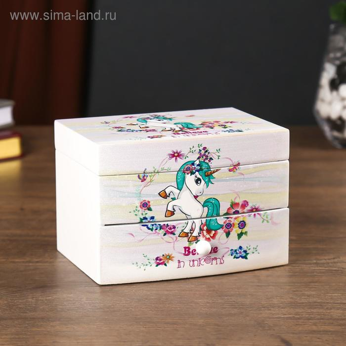 Шкатулка дерево комод 1 ящик музыкальная Шкатулка дерево комод 1 ящик музыкальная "Единорог с подсолнухами" 9х10х13 см