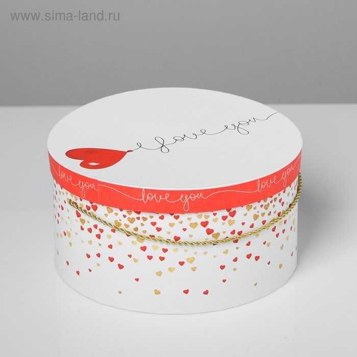 Набор коробок круглых 3 в 1 с ручкой, упаковка подарочная, «Love», 20 х 20 х 9.5 - 26 х 26 х 11.5 см Набор коробок круглых 3 в 1 с ручкой, упаковка подарочная, «Love», 20 х 20 х 9.5 - 26 х 26 х 11.5 см