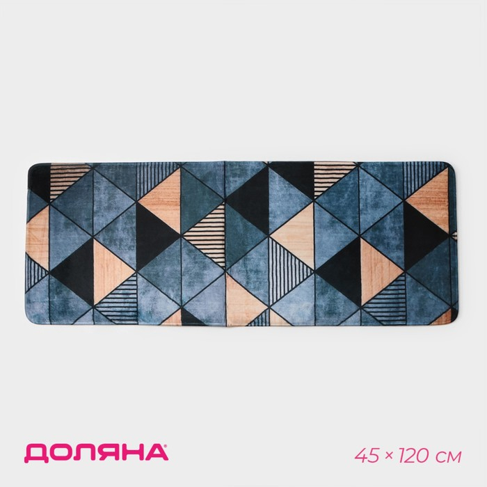 Коврик для ванной и туалета Доляна «Грэй», 45×120 см Коврик для ванной и туалета Доляна «Грэй», 45×120 см