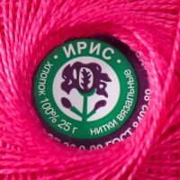 Нитки вязальные "Ирис" 150м/25гр 100% мерсеризованный хлопок цвет 1110