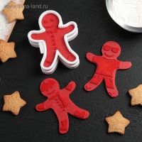 Форма для печенья с 3-мя печатями двухсторонними и прессом Доляна &laquo;Пряничный человечек&raquo;, 13&times;11&times;3,5 см, цвет МИКС