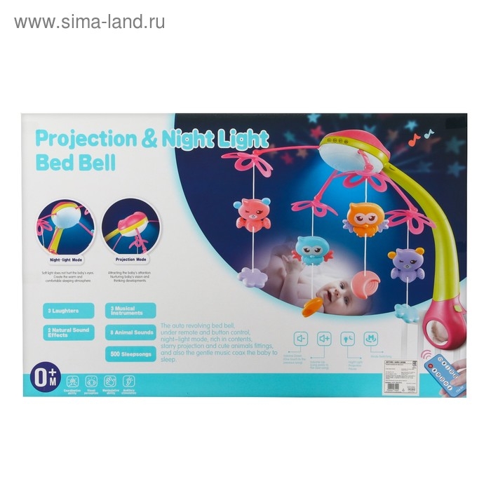 Мобиль музыкальный на кроватку &laquo;Яркие птички&raquo;, с ночником + пульт, цвет МИКС