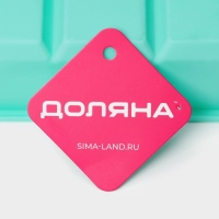 Форма для льда Доляна «Кубик», силикон, 16,5×11,5×5 см, 6 ячеек (5×5 см), цвет бирюзовый Форма для льда Доляна «Кубик», силикон, 16,5×11,5×5 см, 6 ячеек (5×5 см), цвет бирюзовый