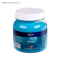 Краска акриловая художественная в банке 220 мл, ЗХК "Ладога", бирюзовая, 2223507 Краска акриловая художественная в банке 220 мл, ЗХК "Ладога", бирюзовая, 2223507