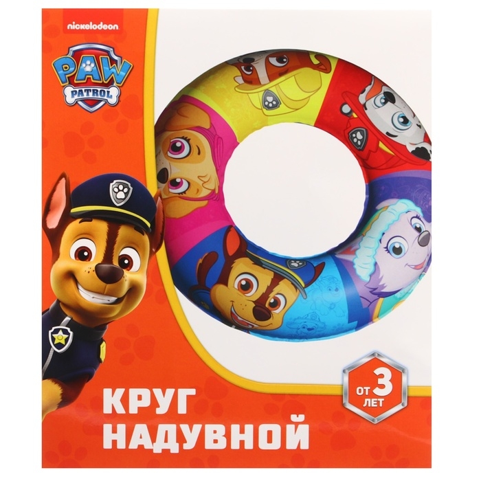 Круг надувной PAW PATROL, для плавания, детский, 55 см., цвет жёлтый Круг надувной PAW PATROL, для плавания, детский, 55 см., цвет жёлтый