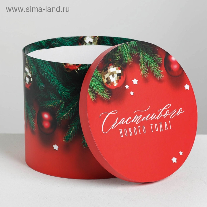 Набор подарочных коробок 5 в 1 &laquo;Новогоднее фото&raquo;, 13 х 14‒19.5 х 22 см, Новый год