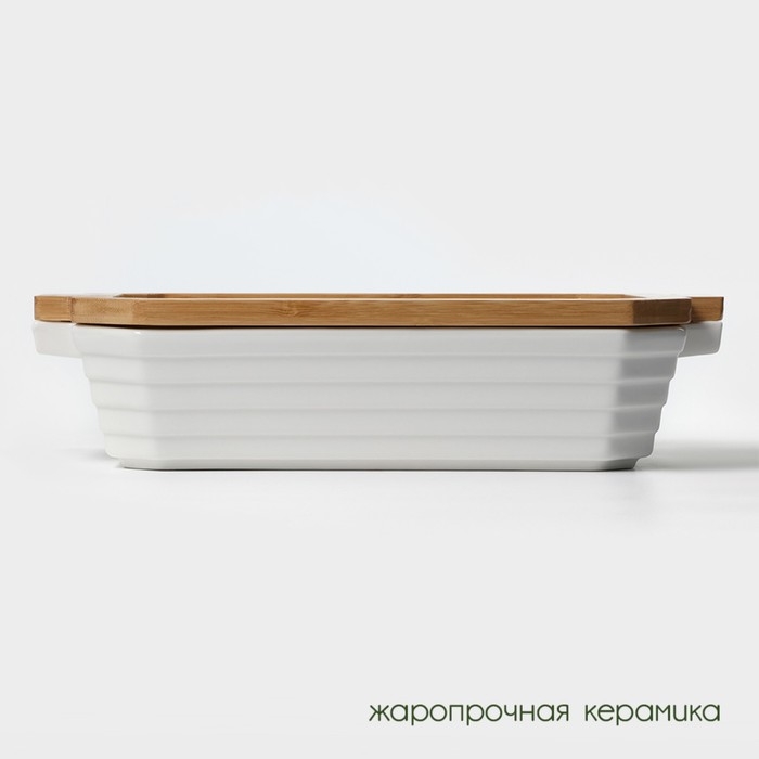 Форма для выпечки из жаропрочной керамики BellaTenero, 31&times;19&times;7,5 см, цвет белый