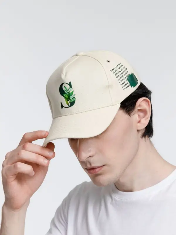 Бейсболка Standard, бежевая Бейсболка Standard, бежевая