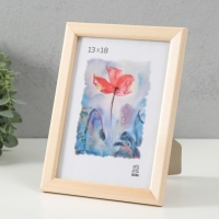 Фоторамка дерево 13х18 см (1300), Фоторамка дерево 13х18 см (1300),