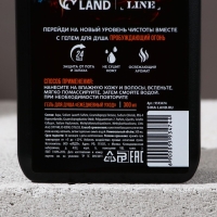 Гель для душа &laquo;Пробуждающий огонь&raquo;, 300 мл, аромат мужского парфюма, HARD LINE