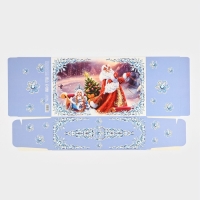 Подарочная коробка - конфета новогодняя складная &laquo;Дед Мороз и Снегурочка &raquo;, 18 х 28 х 10 см, Новый год