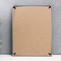 Фоторамка пластик L-5 15х21 см серебр. мет. (пластиковый экран) Фоторамка пластик L-5 15х21 см серебр. мет. (пластиковый экран)