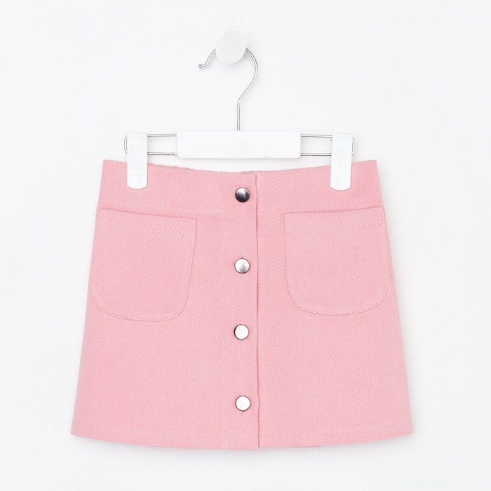 Юбка детская KAFTAN, размер 36 (134-140 см), цвет розовый