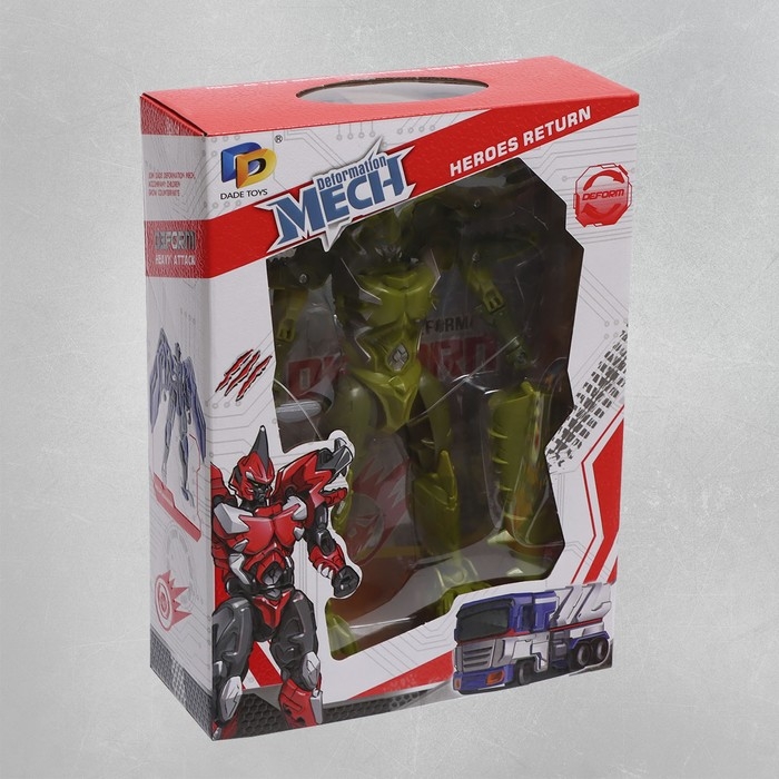 Робот &laquo;Динобот&raquo;, трансформируется