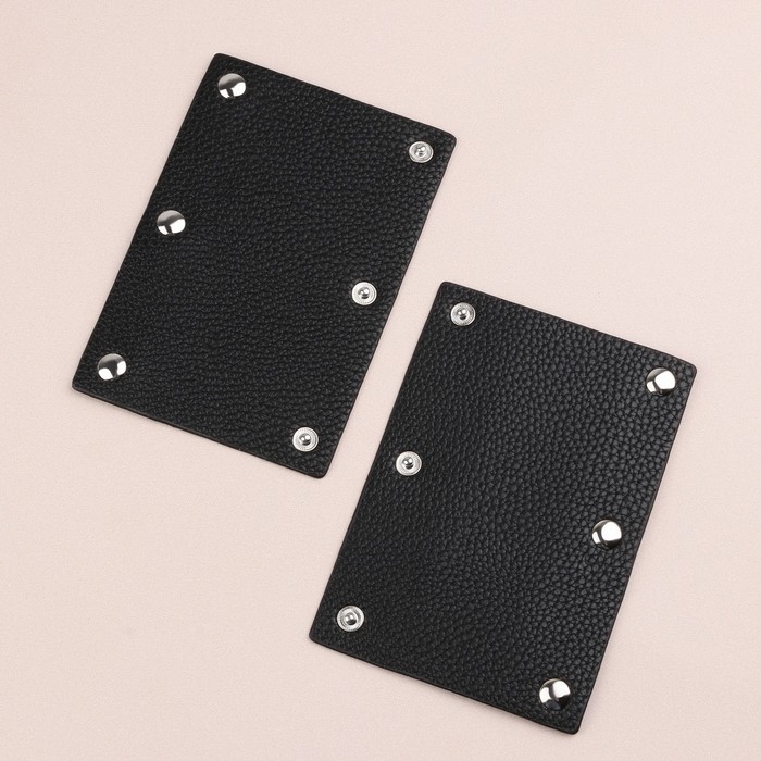Накладки на ручку для сумки, на кнопках, 13 × 9 см, 2 шт, цвет чёрный Накладки на ручку для сумки, на кнопках, 13 × 9 см, 2 шт, цвет чёрный