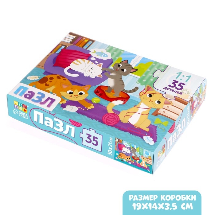 Пазл «Кошачий мир», 35 деталей Пазл «Кошачий мир», 35 деталей