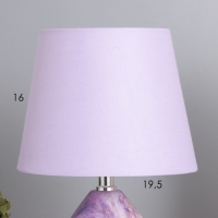 Лампа настольная "Жизель" 1х40Вт Е14 сиреневый 20х20х32см Лампа настольная "Жизель" 1х40Вт Е14 сиреневый 20х20х32см
