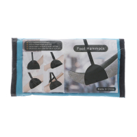 Гамак-подставка для отдыха ног в путешествии Гамак-подставка для отдыха ног в путешествии